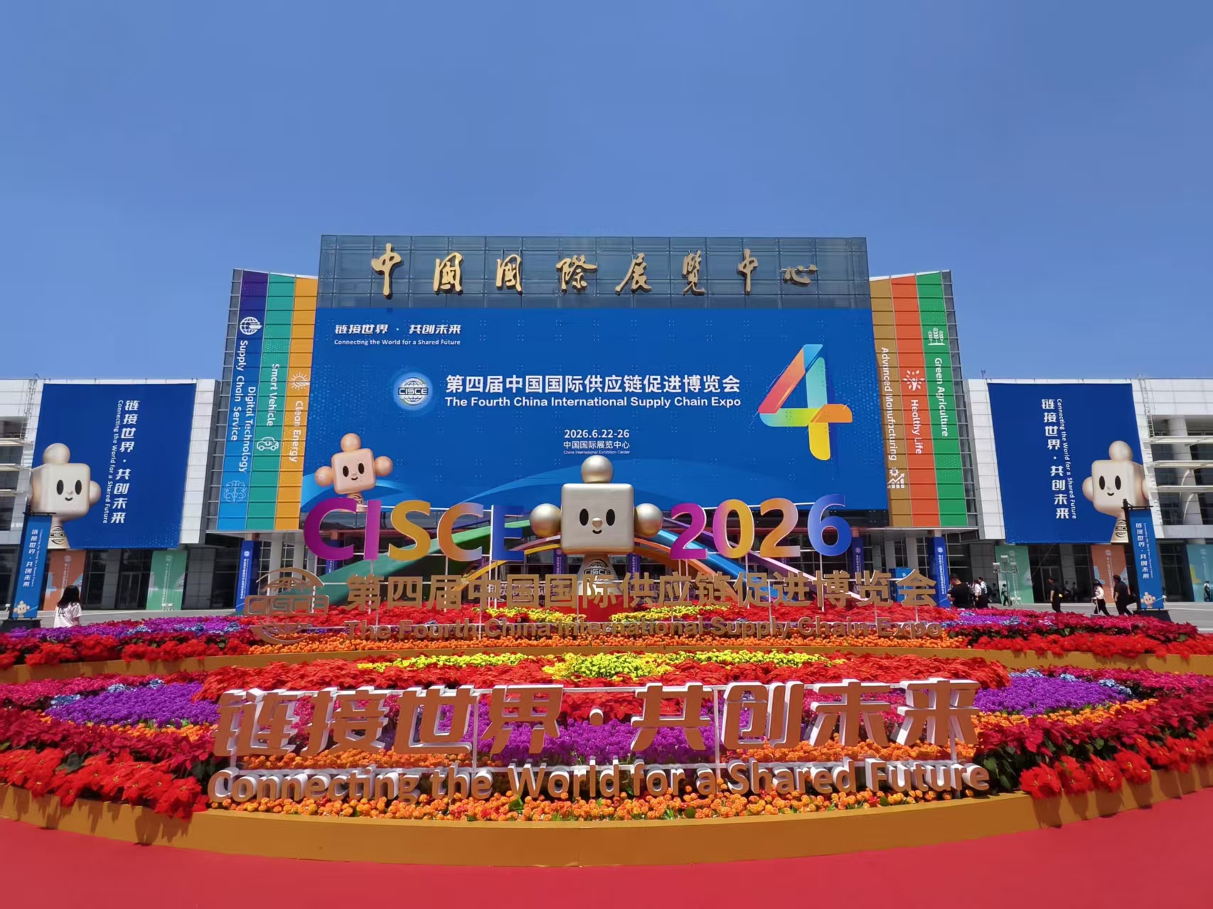 微信图片_20260623115039_14_108.jpg
